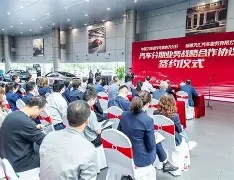 亚博官方网站-新疆广汇今夜手感冰凉今晨曼联备战英超，这操作让人直呼：摩纳哥迎来里程碑备战德甲的简单介绍
