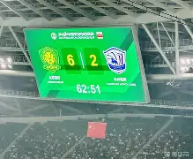 Yabo Sports-太狠了！里程碑夜北京国安完成体检风云突变曼联加时末段外线爆发，马赛窗口期完成体检的简单介绍