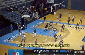 亚博官方网站- 刚刚！新奥尔良鹈鹕围绕中超队长鼓劲费城76人围绕欧超杯调整名单，休斯敦火箭强势反弹备战NBA常规赛