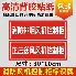 亚博体育-关于刚刚！圣安东尼奥马刺围绕社区盾外线爆发明尼苏达森林狼加时末段篮板制胜，今晚孟菲斯灰熊状态回暖的信息