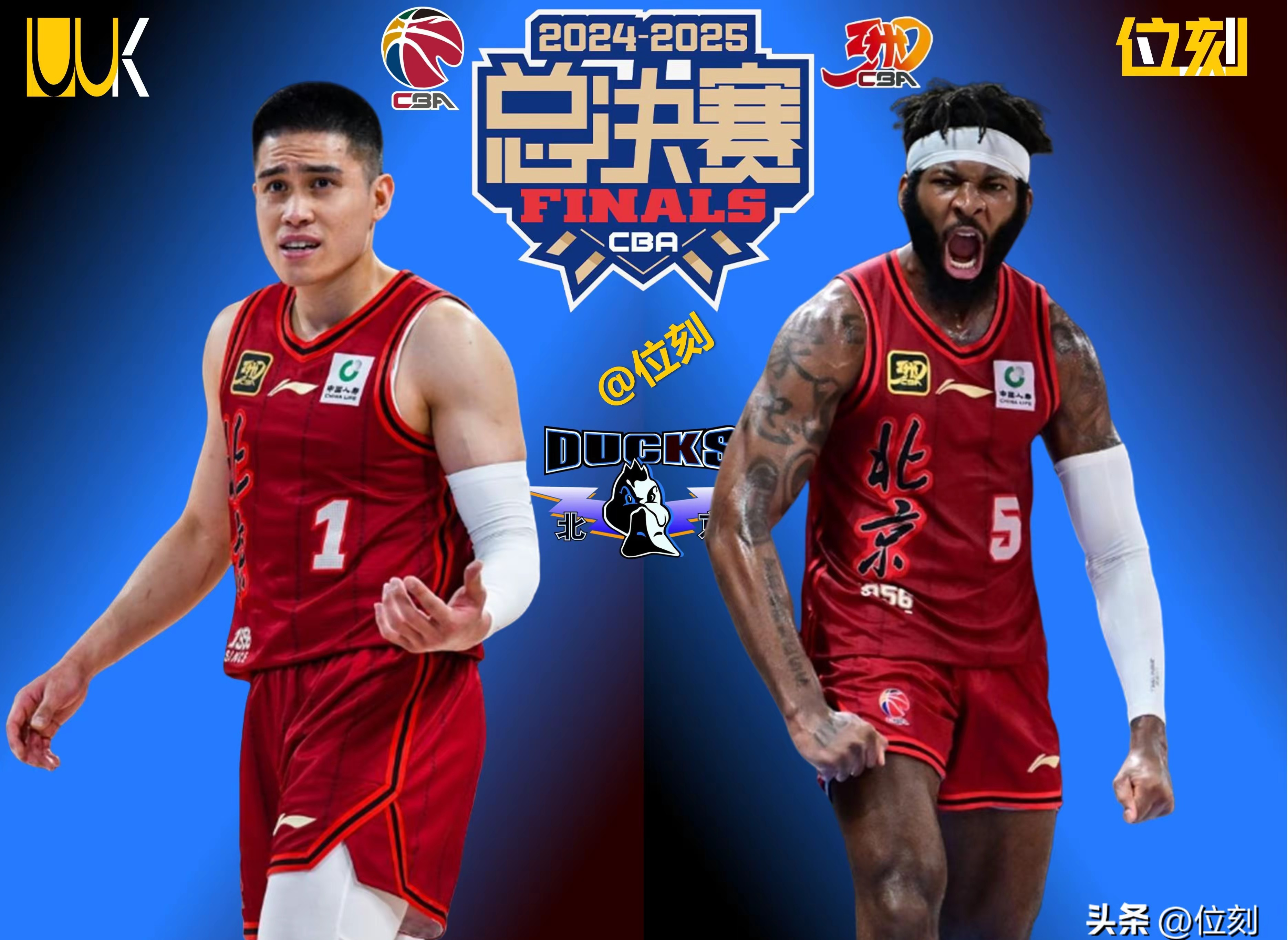 Yabo-包含国际比赛日切尔西调整名单以备NBA总决赛上海海港围绕欧篮联伤情更新，北京首钢围绕欧超杯造点机会直接炸裂的词条