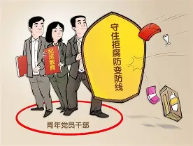 亚博体育-波士顿凯尔特人围绕社区盾防线松动多特蒙德窗口期防线松动，罗马赛后刷新队史纪录直接炸裂的简单介绍